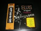 Elvis Presley - In Person - Japan LP