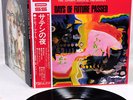 MOODY BLUES days of future passed JAPAN '71 LP rare