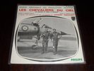 Johnny Hallyday 45t ORIGINAL chevaliers du ciel TBE