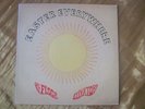 13th Floor Elevators Easter Everywhere IALP 5 LP Vinyl