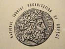 GREEK TOURISM LP Drama Psych Breaks Funk Loops Hear