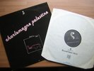 CHARLEMAGNE PALESTINE LP.'STRUMMING MUSIC'. FRANCE.MINT