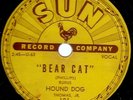 R&B / JUMP BLUES - RUFUS THOMAS- SUN 78 RPM - LISTEN