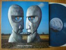 PINK FLOYD - the division bell LP  * RE ltd. BLUE VINYL
