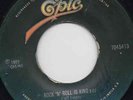 E.L.O.-ROCK 'N' ROLL IS KING-RARE COSTA RICA SINGLE