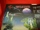 PRIVATE PRESS: Hot Flash First Attack 70s prog LP
