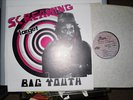 BIG YOUTH - SCREAMING TARGET - GUSSIE GIP 001 - RARE