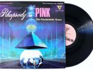 Pink Floyd 