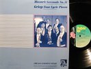AUDIOPHILE Sheffield Lab22 MOZART Serenade No.11 TAS NM