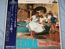 CATERINA VALENTE JAPAN LP 1963 MEGARAR