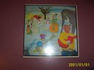 THE BAND MUSIC FROM BIG PINK SKAO 2955 Sealed in Shrink