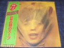 ROLLING STONES Goats head soup LP Org.Japanes Stupendo
