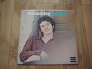 Tim Buckley - Starsailor - vinyl LP