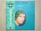 AKIHIKO ICHIHARA/BIG DRUM JAPAN LP/OBI,BREAKS,FUNK,RARE