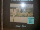 JAWBREAKER/ DEAR YOU STILL SEALED ORIGINAL COPY LOOK