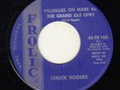 ANSWER SONG on FROLIC--CHUCK ROGERS--HEAR BOTH