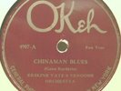 25) 78 RPM  ERSKINE TATE'S VENDOME ORCHESTRA  OKEH 4907