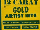 SKA / ROCKSTEADY Studio One LP 