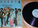 THE 8th DAY LP I GOTTA GET HOME - USA 73 INVICTUS RARE