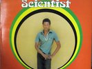 SCIENTIST--INTRODUCING SCIENTIST--REGGAE--LP--DUB--