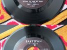 NEW BREED R&B MOD NORTHERN SOUL 45-TROY DODDS-BAYTOWN