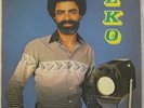 EKO Funky Disco Music RARE AFRO-FUNK/BOOGIE LP mp3