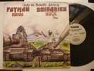 BRIGADIER HULK dub in south africa TOP RANKING ROOTS LP