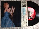 EP PETULA CLARK TRES RARE FRENCH