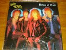 DARK WIZARD Reign of Evil '85 Manilla Road Cirith Ungol