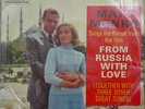 MATT MONRO?JB 007?SEAN CONNERY From Russia With Love EP