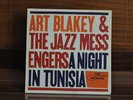 ART BLAKEY & THE JAZZ MESSENGERS 