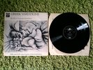Neil Ardley /Ian Carr /Don Rendell - 