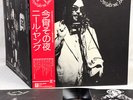 NEIL YOUNG tonight's the night JAPAN orig LP w/OBI rare