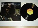 MILES DAVIS 