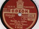 Victor Maurel - Mandollnata / Rondel de LAdieu