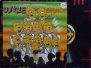 MIKEY DREAD Jungle signal REGGAE DUB LP OG UK 1982 EX-