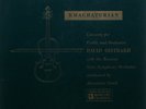 Oistrakh/Gauk: Khachaturian Vn Cto - Mercury MG 10000