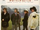 EP THE ROLLING STONES - WE LOVE YOU / JAPAN