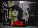 T.REX Slider Japan Orig.LP 2OBI POSTER BOOKLET COMPLETE