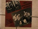 The Beatles     The Quarrymen At Home     LP       mint