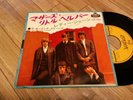 ROLLING STONES MOTHER'S LITTLE HELPER 45 JAPAN TOP-1069