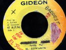 Max Edwards - Gideon High orig JA 45 Listen
