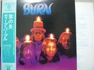DEEP PURPLE / BURN - Japan w/obi