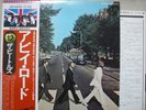 BEATLES / ABBY ROAD - Japan w/obi