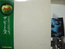 BEATLES / WHITE ALBUM - Japan 2LP w/obi