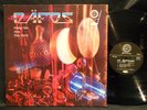 audiophile DAFOS MICKEY HART TAS REFERENCE RR-12 LP