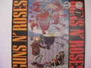 *GUNS N ROSES-EP JAPANESE RARE VINYL NM GEFFEN 1988*