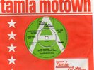 TAMLA MOTOWN TMG 607 *DEMO*-THE SUPREMES-THE HAPPENING