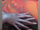 SWEGAS Child Of Light MINT OG FRENCH PSYCH GROOVE ?