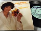 Eurovision Cyprus 1985 Lia Vissi Greek 7